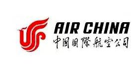 绵阳中国国际航空公司